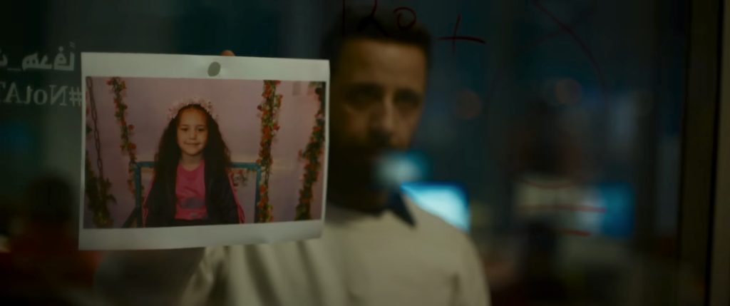 La voce di Hind Rajab